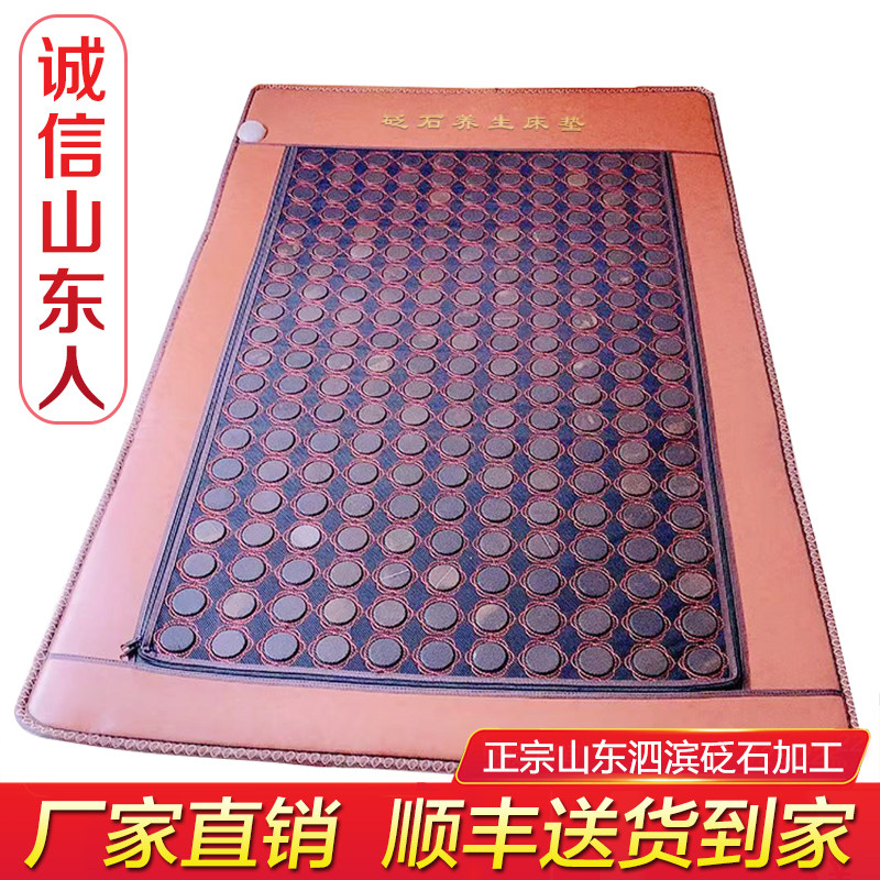Stone mattress heating warm moxibustion energy stone spa hot compress stone treatment Si bin Surabaya XuanHuang natural stone