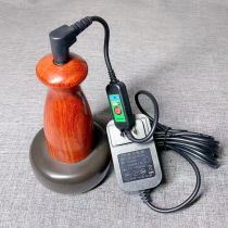 Bianstone warm moxibustion instrument massager Futong household Yang tank electric heating Tai Chi ball energy stone hot moxibustion back meridian instrument