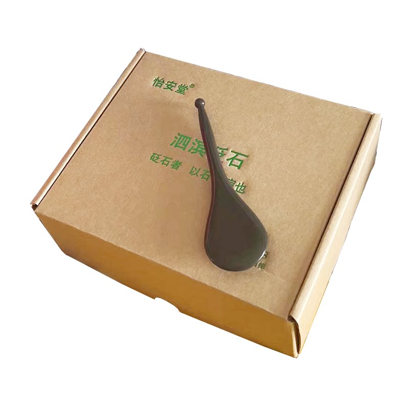 Face Rod Beauty Balcony Cosmetic Sauna General-purpose Eye Face Full-body Tongstone Scraping