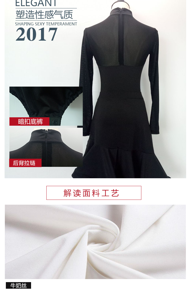 Xem thêm Fan Yu Trang phục khiêu vũ Latin Váy cá xương váy Quần áo thực hành Latin W2 mới - Khiêu vũ / Thể dục nhịp điệu / Thể dục dụng cụ giày khiêu vũ nữ gót thấp