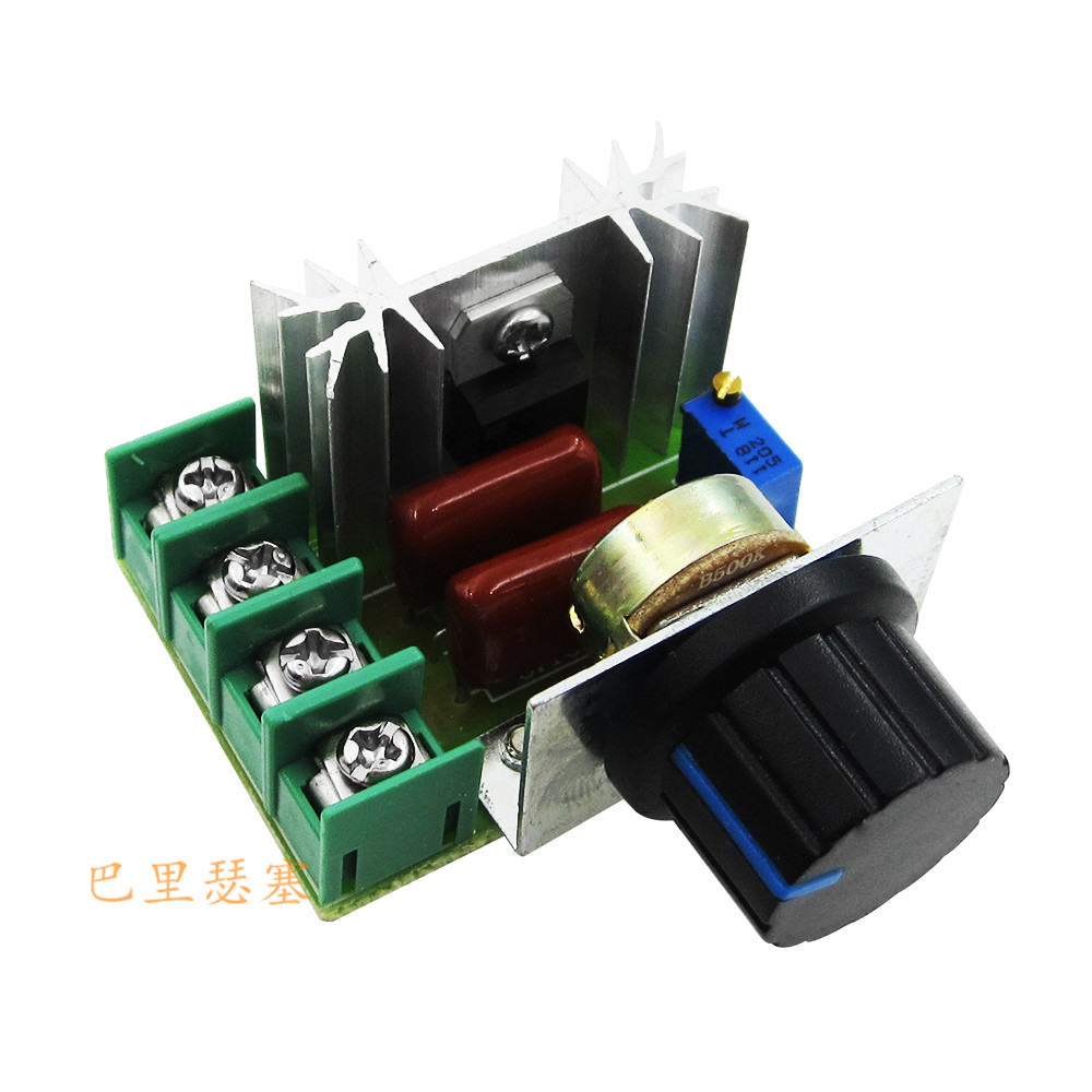 2000W imported controllable silicon high-power electronic voltage regulator dimming throttle thermoregulation high reliable version-Taobao