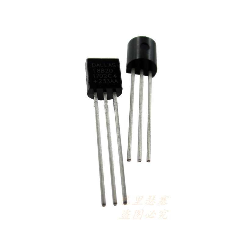 DS18B20 temperature sensor DS18B20 18B20 18B20 chip 18b20 temperature acquisition-Taobao