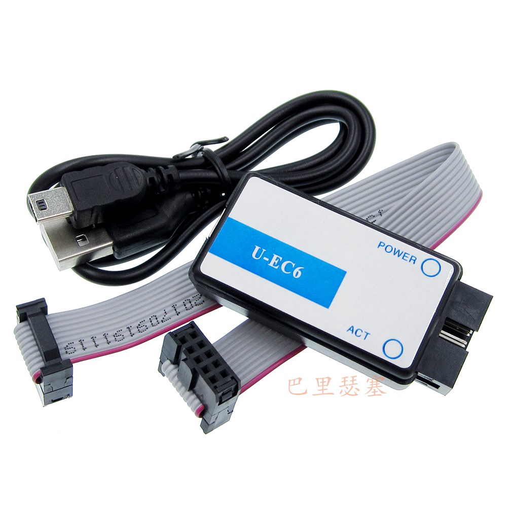 Emulation Downloader U-EC6 EC5 C8051F Single chip USB interface debugger Program design driver-free