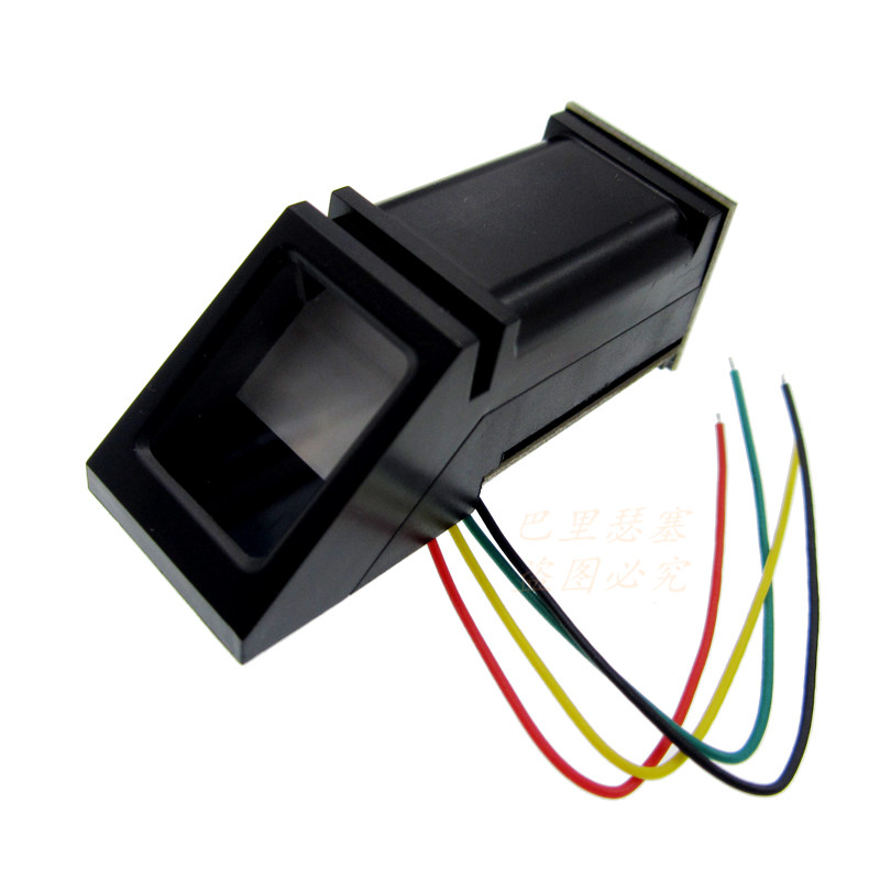 Fingerprint Development Special Fingerprint Recognition Module Fingerprint Lock Optical Fingerprint Belt Sensing
