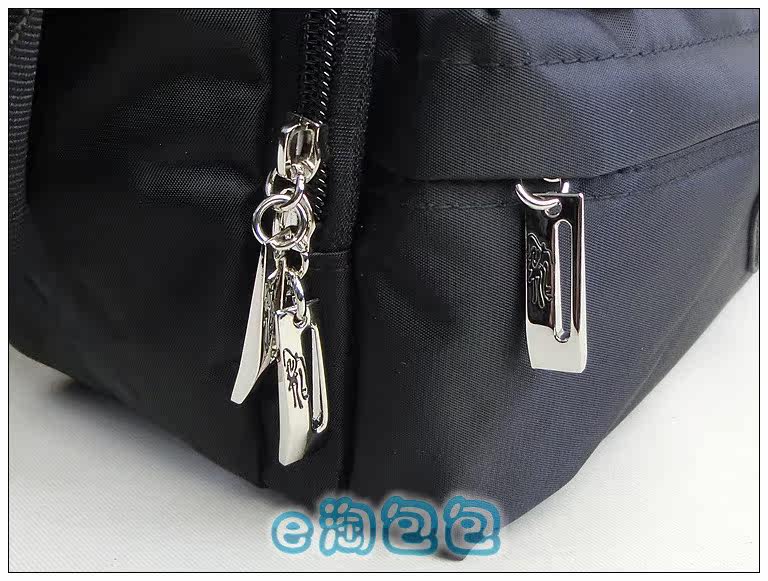 Sac pour homme - Ref 53169 Image 17