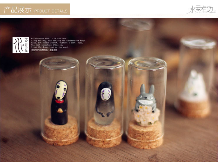 Miyazaki Junka và Chihiro micro-cảnh không có mặt nam không mặt nam chúc chai lọ thủy tinh quà tặng trang trí shop bán đồ dcor bàn học