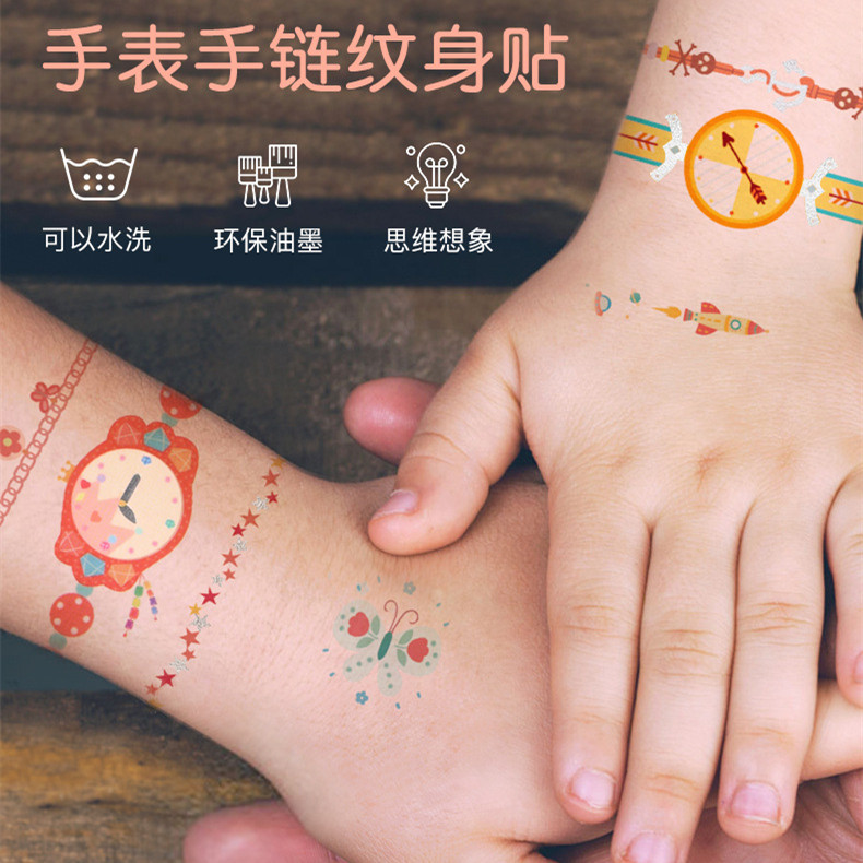 MiDeer Milu children's tattoo stickers safe and harmless baby nail stickers waterproof long-lasting boys and girls stickers book