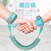 mdb children anti-lost rope traction belt baby anti-loss bracelet safety slipping baby artifact anti-lost rope child