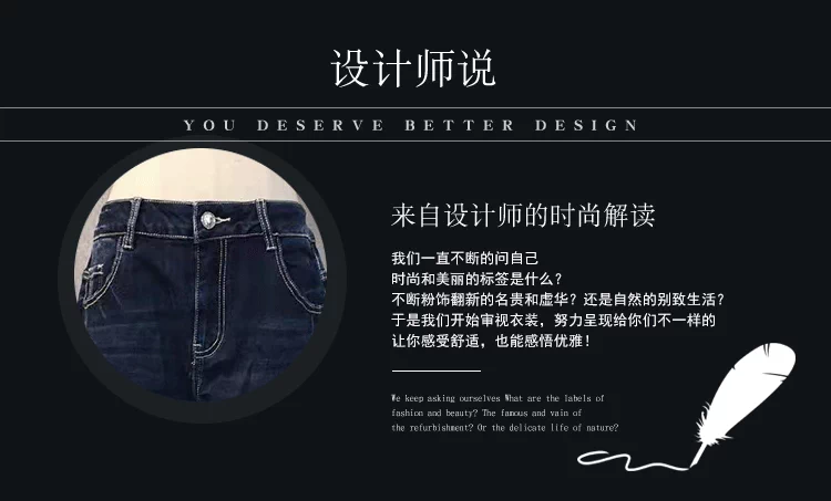 Patina 2018 mùa đông mới của phụ nữ Hàn Quốc quần jeans ống rộng chân mỏng 1649551000