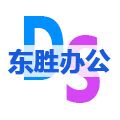 东胜办公