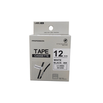 The Jingu Label Tape 9MM12MM SR230CH printing paper is applicable to Epson LW-400 600p