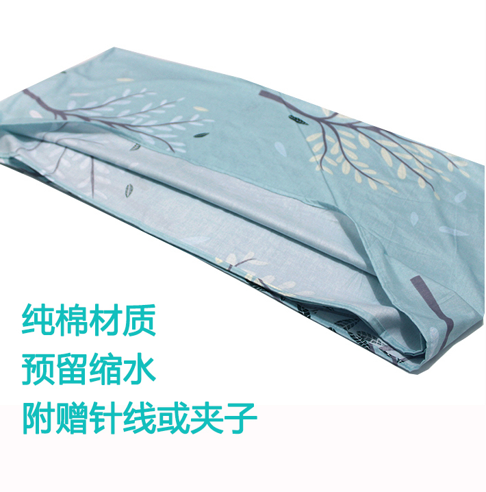 Anti-Dirty Quilt Cover, Pure Cotton, Quilt Protector, All-Cotton Inner Liner Cover, Anti-Dirty, Anti-Sweat, Anti-Yellowing, Removable and Washable