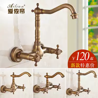 Antique faucet all copper European retro faucet bathtub faucet into the wall faucet can rotate 360deg