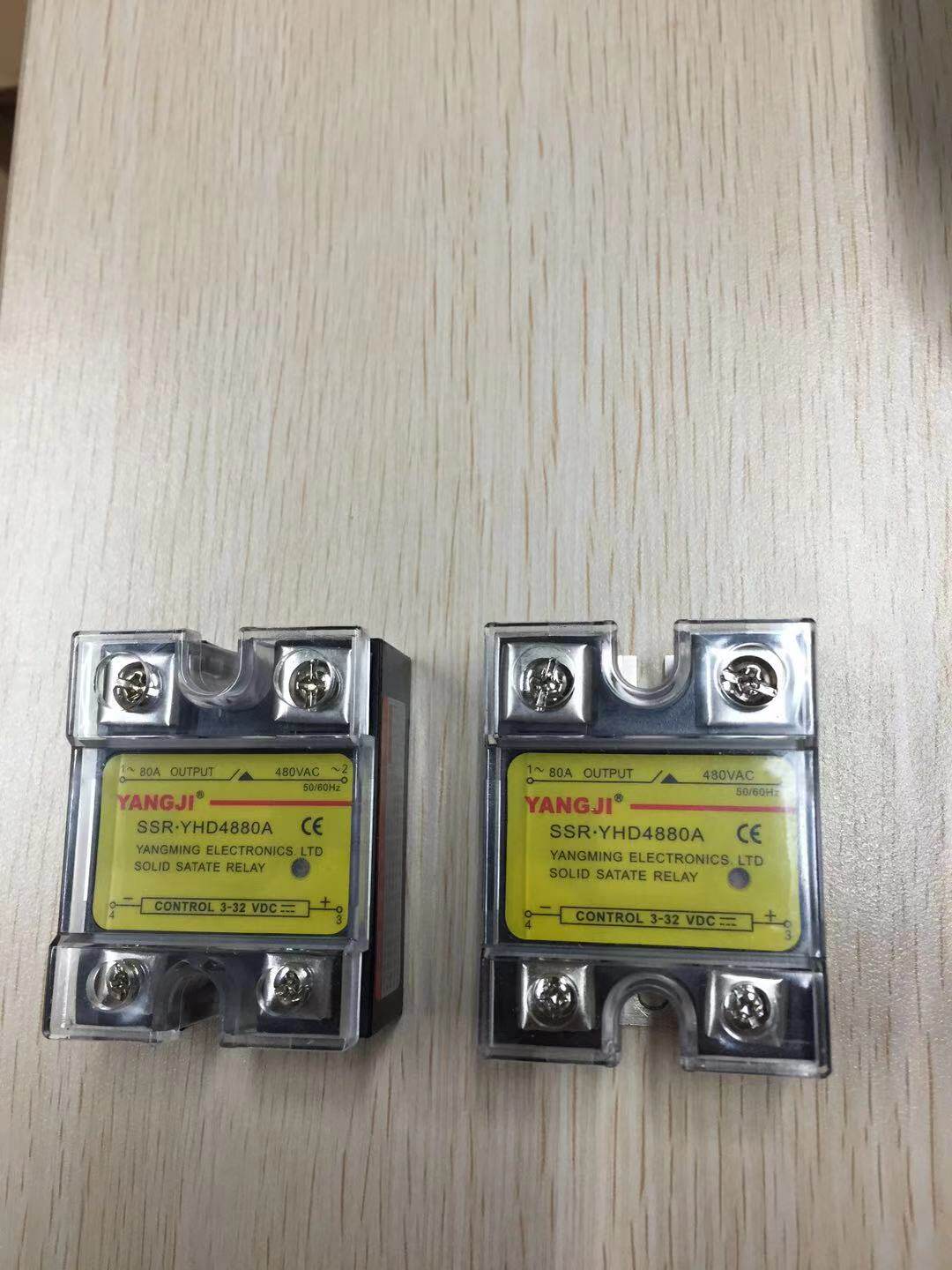 Yang Ji-Solid State Relay SSR-YHA4840A DC Control Communication-Taobao