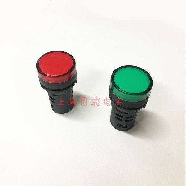 LED signal light APT indicator AD16-22D red yellow green blue white open 22MM 22MM 12V 24V 220V-Taobao
