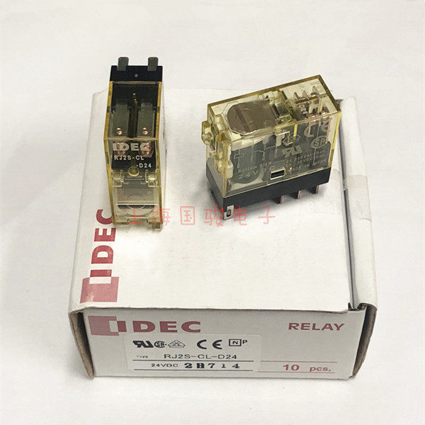 Japan imported Japanese relay RJ series thin RJ2S-CL-D24-8A-24VDC two sets of brand new original