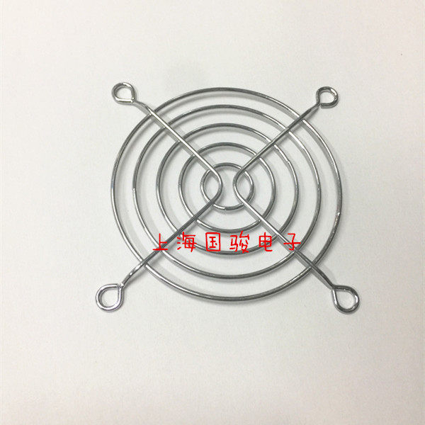 Axial blower iron mesh hood 40 80 90120 fan metal mesh hood protective mesh hood anti-dust mesh hood-Taobao