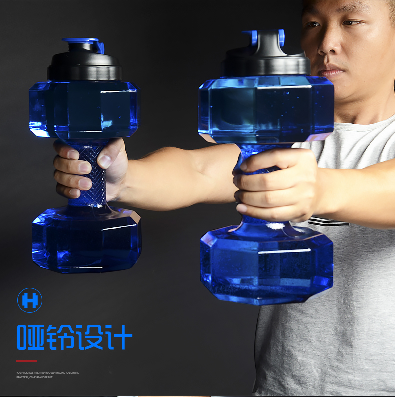 Dumbbell Ấm siêu tốc Cup thể dục Dung tích lớn Chai nước bằng nhựa Thể thao ngoài trời Không gian cầm tay Cúp lớn binh nuoc the thao