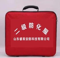 Ruiying first-level and second-level light anti-corrosion anti-toxic gas and chemical protective clothing thickened simple isolation suit Class A fully enclosed type