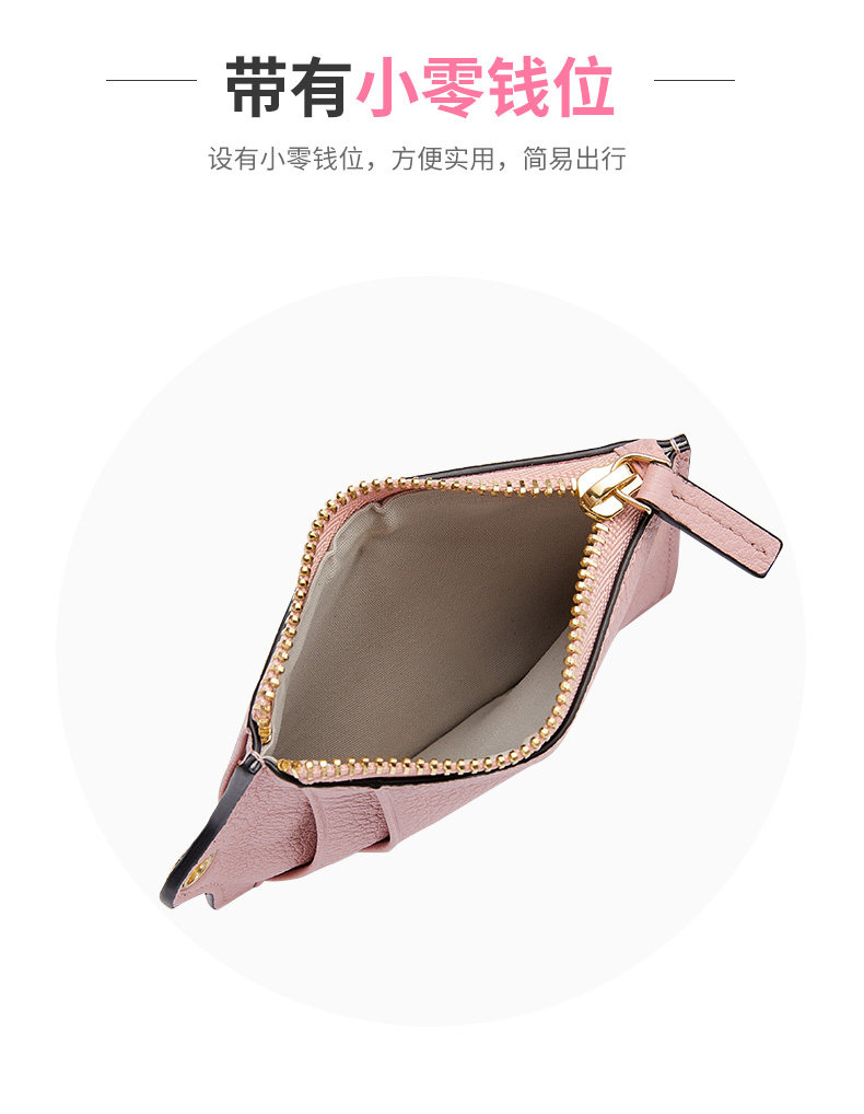 7 Цвета висящей шеи карты BAG_07.jpg