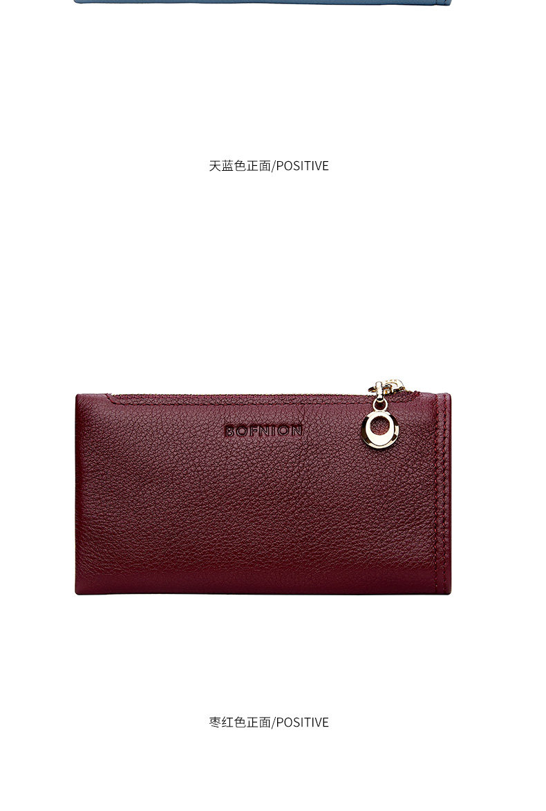 Измените аппаратное обеспечение оборудования Leather_12.jpg