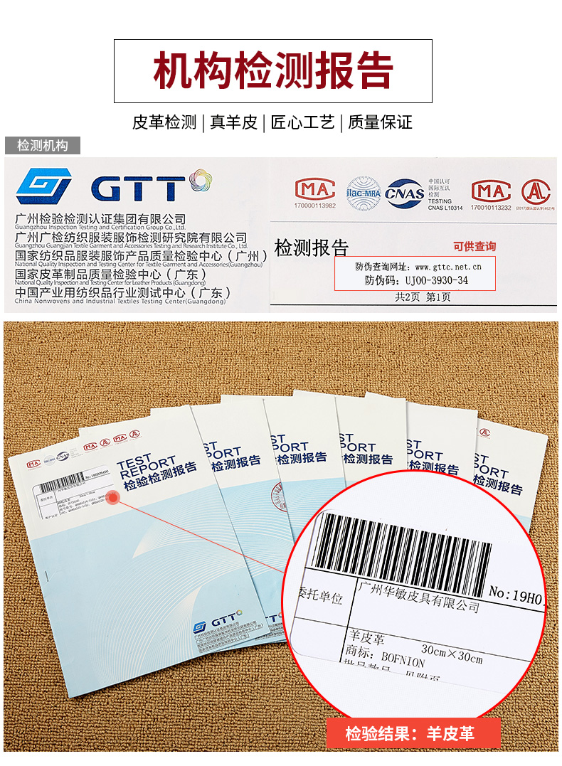 Da cừu Hộ chiếu Clip Chủ thẻ Da Hộ chiếu Hộ chiếu Bìa Luật sư Thẻ Da Trường hợp vé Tài liệu Túi Hàn Quốc Nữ - Túi thông tin xác thực túi đeo chéo nữ đi chơi