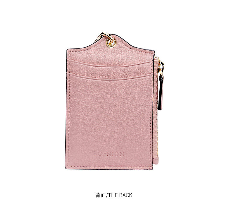 7 цветов висящая шейная карта Bag_12.jpg