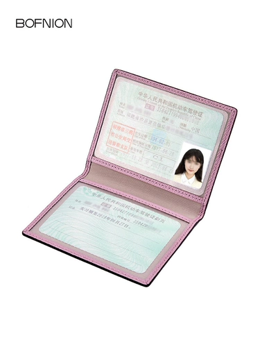 Чехол для водительских прав, картхолдер, маленькая сумка через плечо