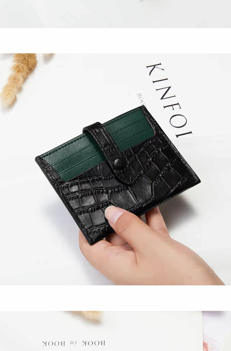 Положение мульти-карты Cowhide- (2) _13.jpg