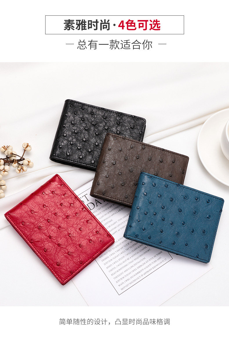 Острие кожа водительские права SET_02.jpg