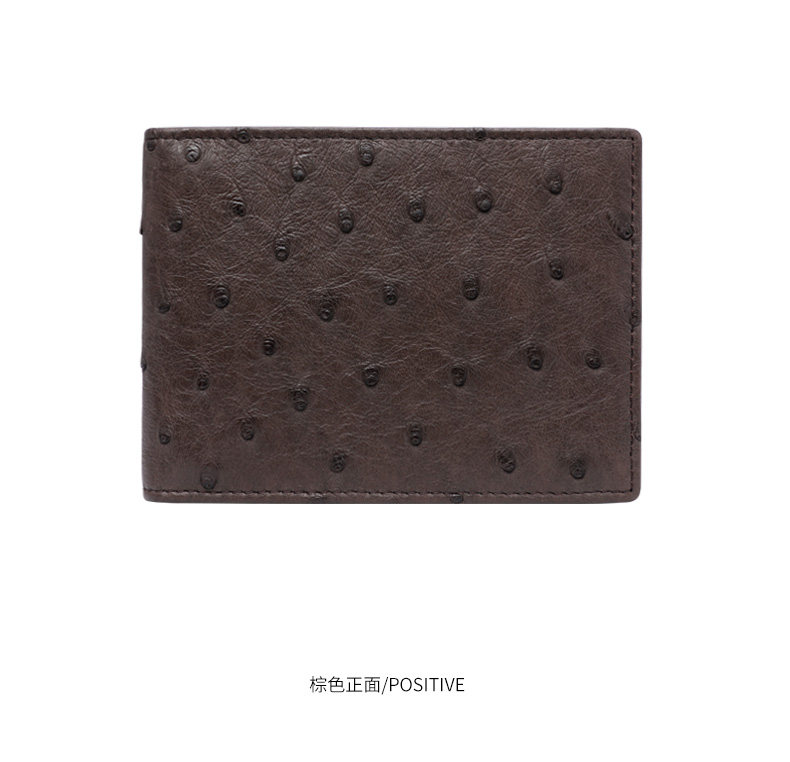 Острие кожа водительские права set_14.jpg