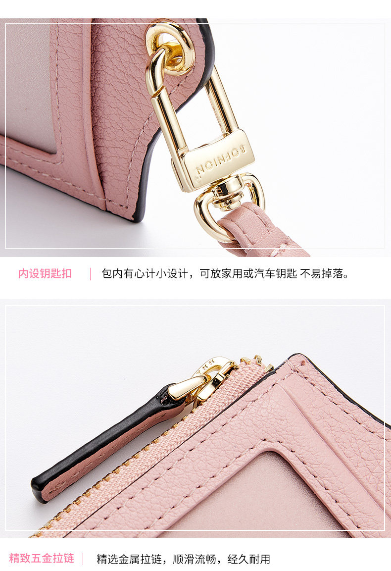 7 цветов висящая шейная карта Bag_19.jpg