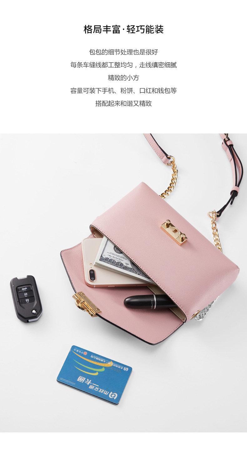 Новая версия маленького Bag_16.jpg