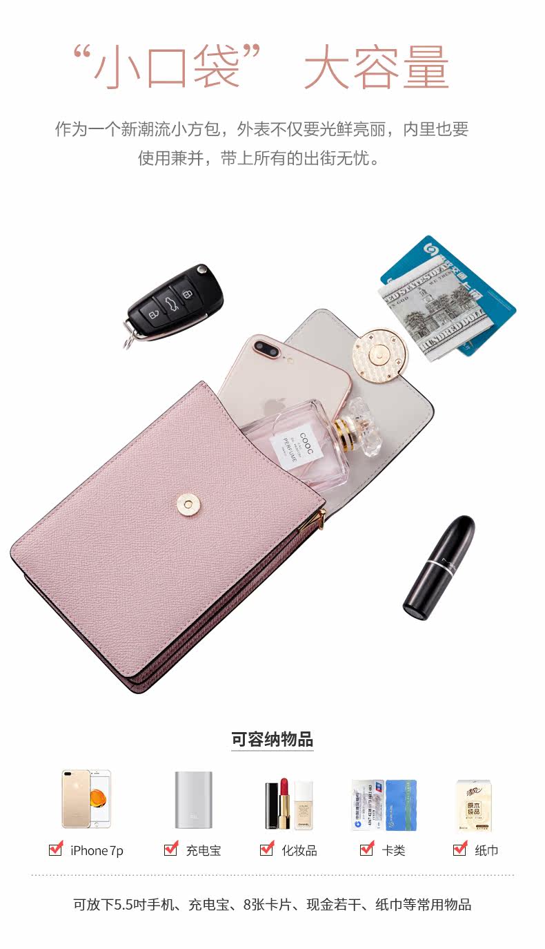 Новая версия мобильного пакета_10.jpg