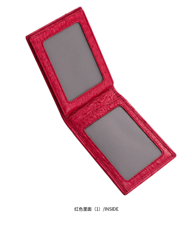 Острие кожаные водительские права SET_12.3.jpg