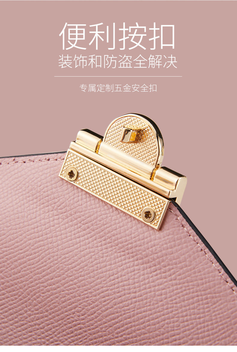 Новая версия маленького Bag_15.jpg