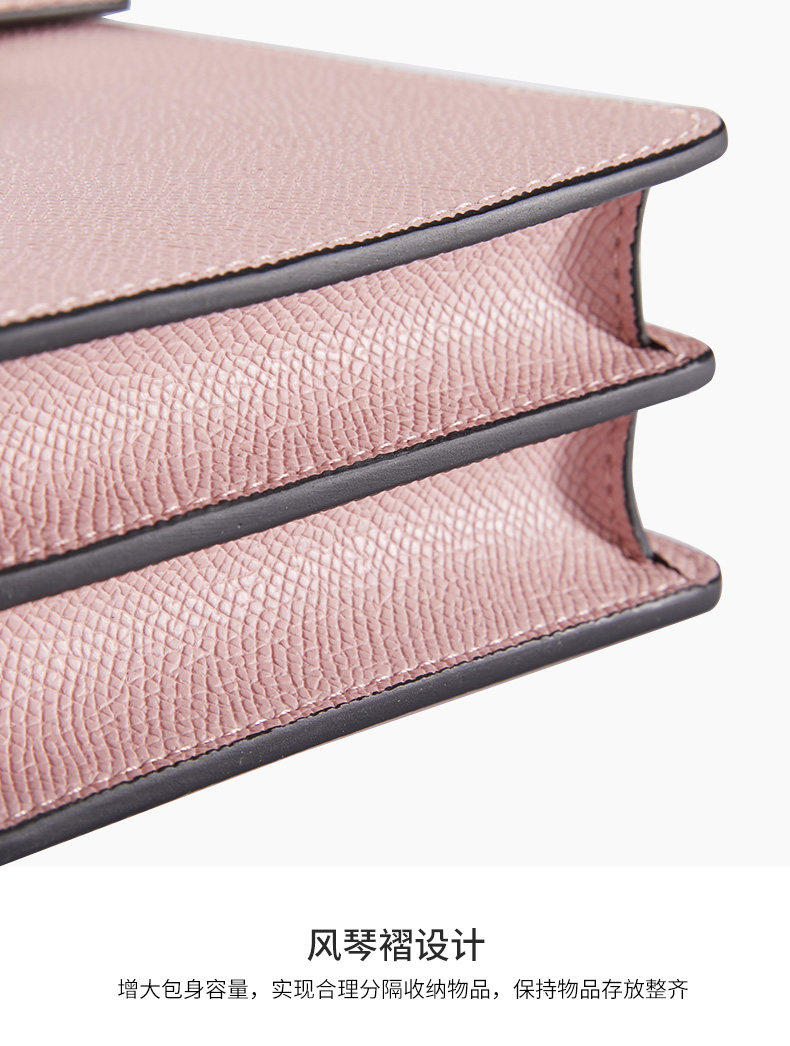 Новая версия мобильного пакета_19.jpg