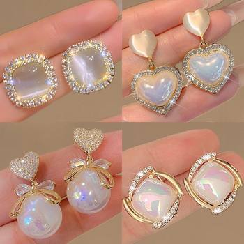 Mermaid Pearl Earrings for Women 2024 New Niche Design High-End Summer Fashion Versatile Earrings