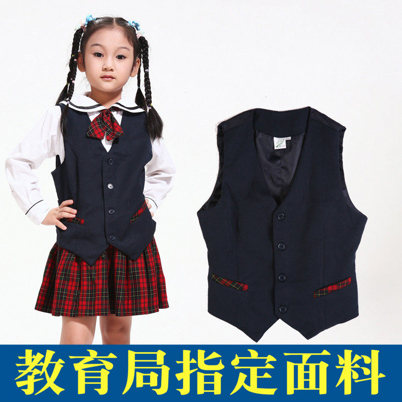 Shenzhen School Uniform Elementary School Girls Autumn and Winter Dress Children's 1st Children's Chorus Performance Dress Vest (Single Piece)