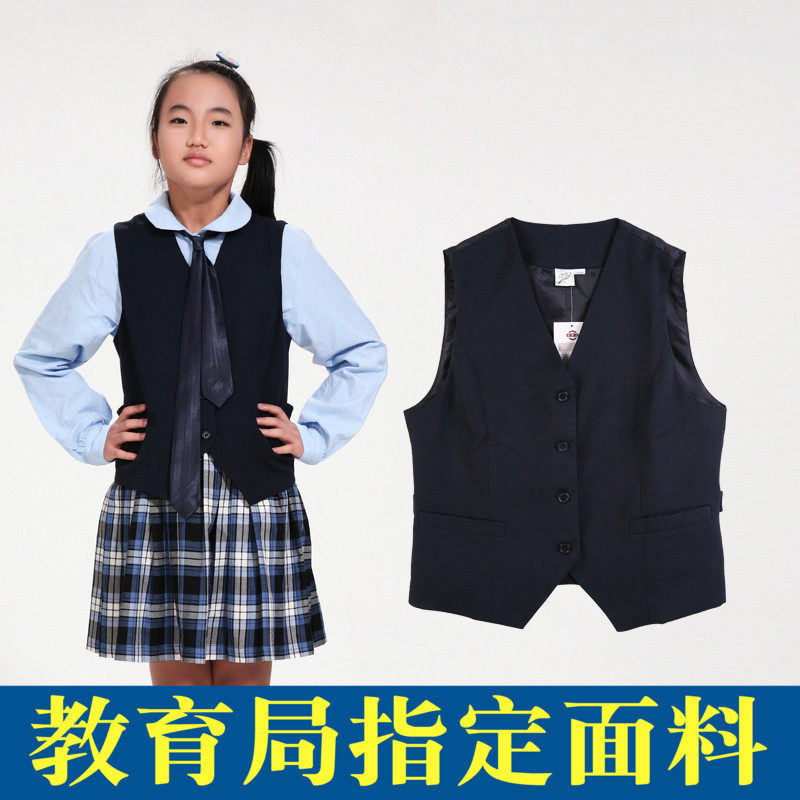 Beautiful O Shenzhen School Uniform Shenzhen Middle School Girl Autumn Winter Dress Uniform Waistcoat Dress Performance Vest