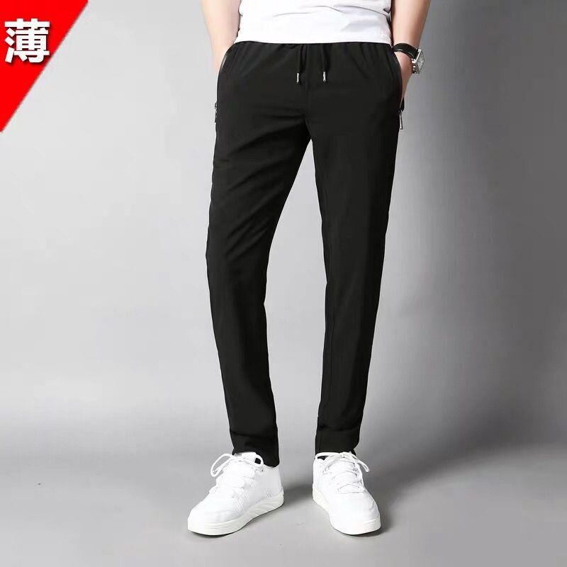 lụa băng mùa hè quần âu nam xà cạp nhỏ quần Harlan nhanh khô quần siêu mỏng cơ thể mỏng sportspants kích thước của nam giới