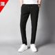 lụa băng mùa hè quần âu nam xà cạp nhỏ quần Harlan nhanh khô quần siêu mỏng cơ thể mỏng sportspants kích thước của nam giới