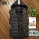 Vest nam mùa thu và mùa đông béo cỡ lớn nam xuống vest cộng với phân bón tăng nam mỏng xuống vest vest nam vai áo ba lỗ nam form rộng