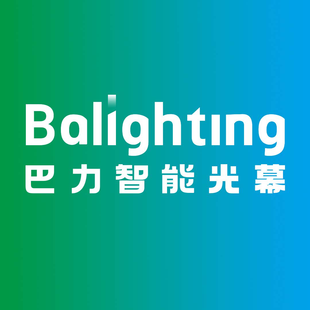 Balighti巴力智能软膜天花创新工厂