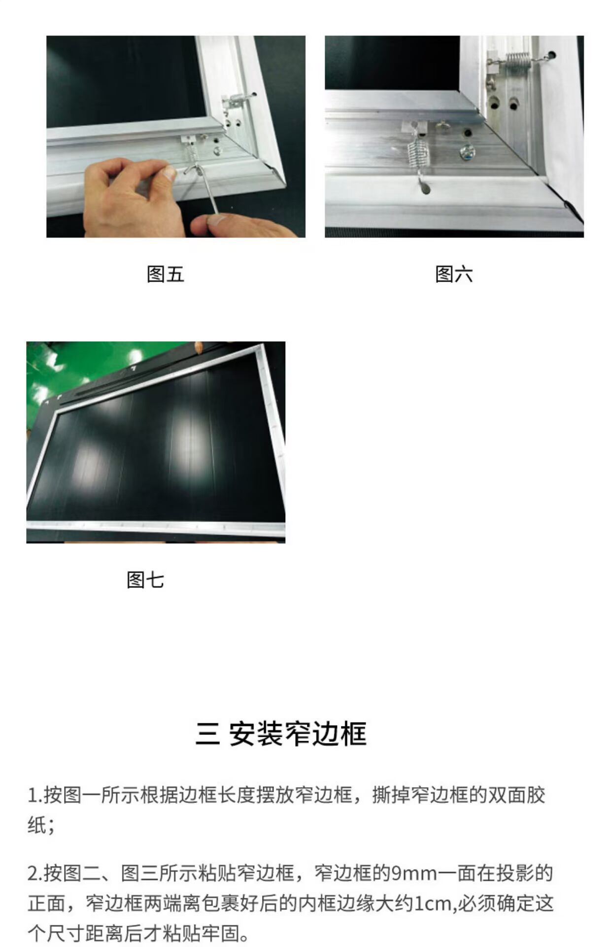 loa hát karaoke bluetooth Hengyuan Weiye siêu ngắn ngắn tập trung ánh sáng rèm 100/120/150 inch văn phòng nhà và âm thanh phổ quát bộ khuếch đại âm thanh tốt nhất