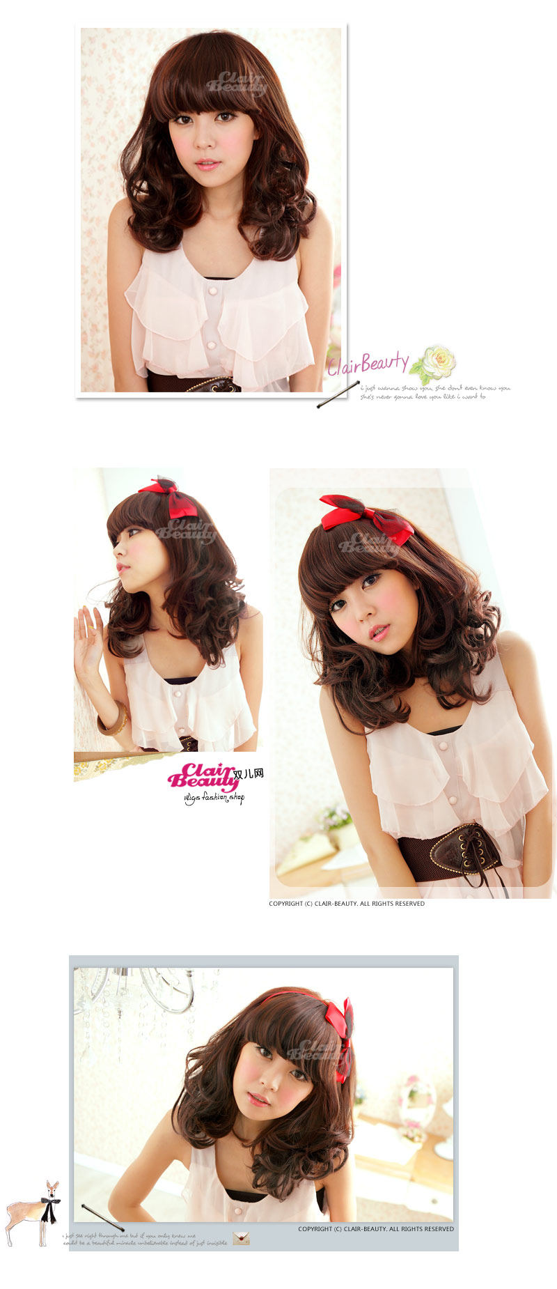 Extension cheveux - Ref 226623 Image 5