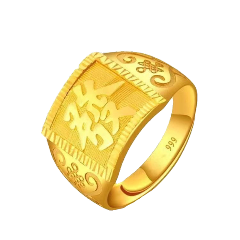 Grab the Golden [Ring] - a Gold-Colored Men's Sand-Gold Ring with Engraved Text, Adjustable Open Ring, Perfect as a Gift for Dad