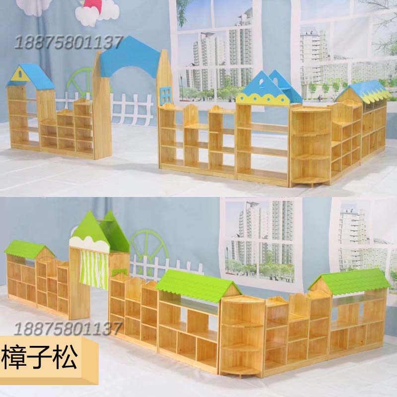 Kindergarten Solid Wood Area Corner Combo Cabinet Children's Area Book Toy Containing Cabinet Partition Containing cabinet Items Aids Shelf