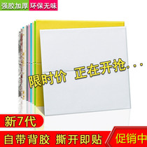 3d wall sticker living room bedroom wallpaper self-adhesive wallpaper background wall waterproof foam soft bag wall decoration sticker