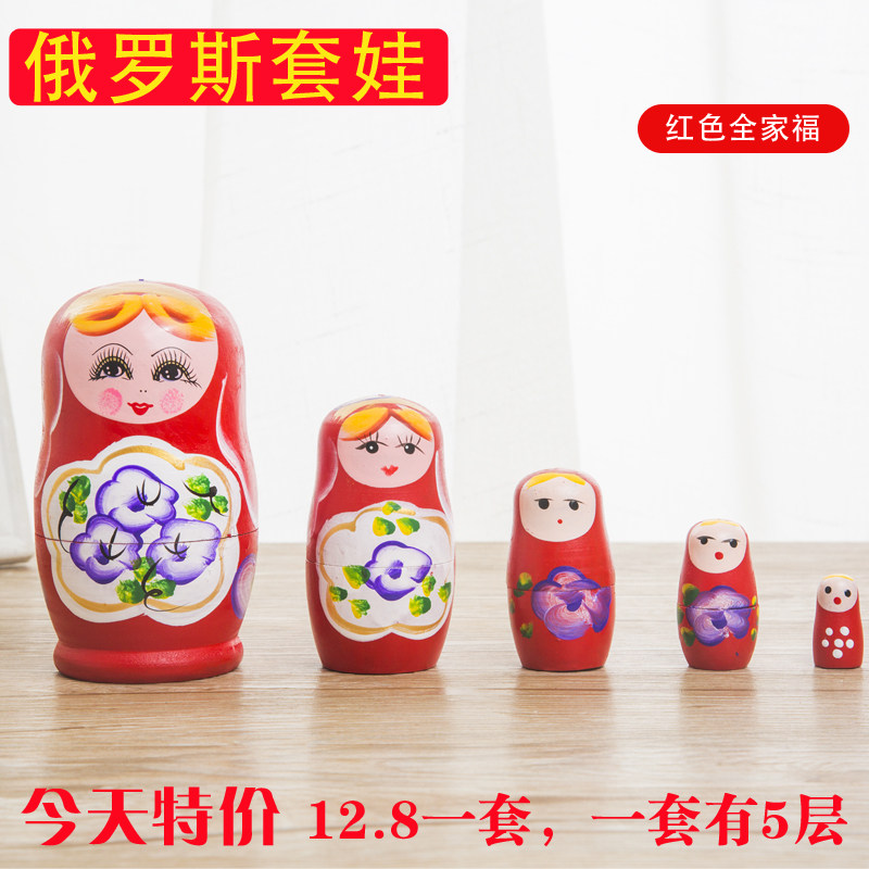 Russian trekker's original factory handpainted 5 floors Heva log beat down red whole family fortune set